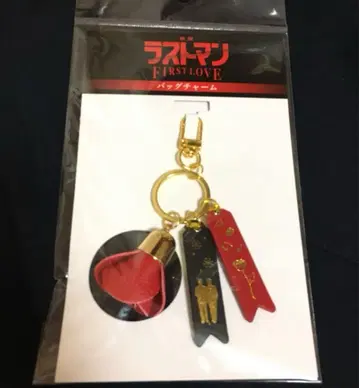 영화 라스트맨 극장 굿즈 백참 후쿠야마 마사히로 오이즈미 요