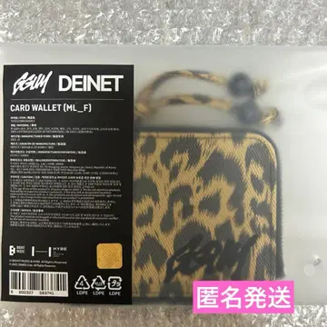 TXT YEONJUN GGUM x DEINET 카드 월렛