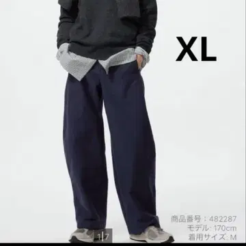 유니클로 저지 배럴 레그 팬츠 네이비 XL