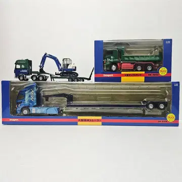 건설 차량 1/43 1/50 미니어처 세트