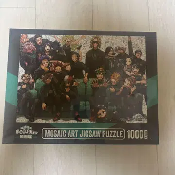 히로아카 원화전 모자이크 아트 퍼즐