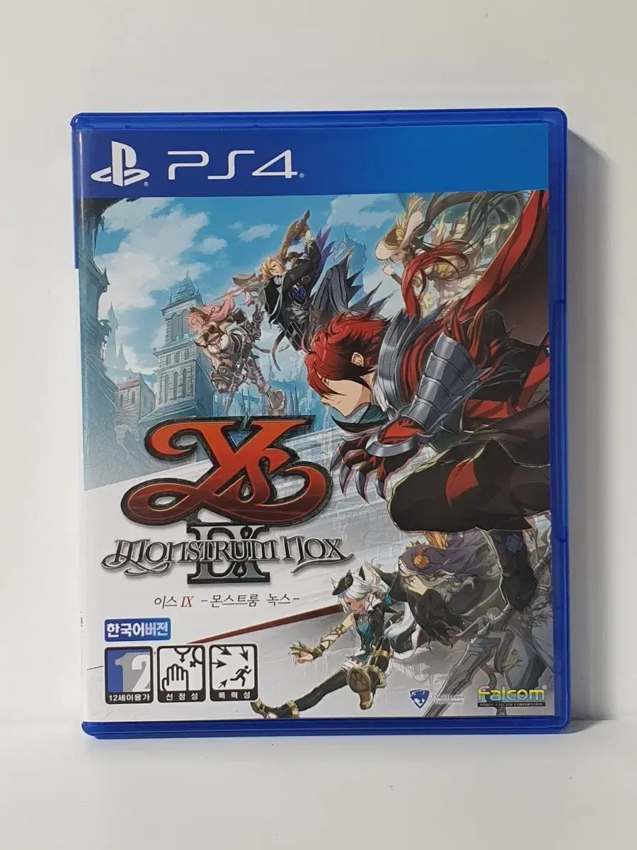 ps4 포춘 스트리트 | 브랜드 중고거래 플랫폼, 번개장터