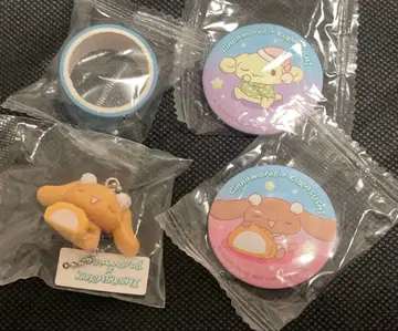 [ 가격 인하 ] 쿠라스시 시나모롤 키링 캔뱃지 마스킹 4종 세트