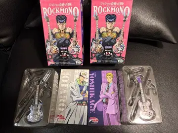 죠죠의 기묘한 모험 죠타로 요시카게 키라 락 모노 2개 세트