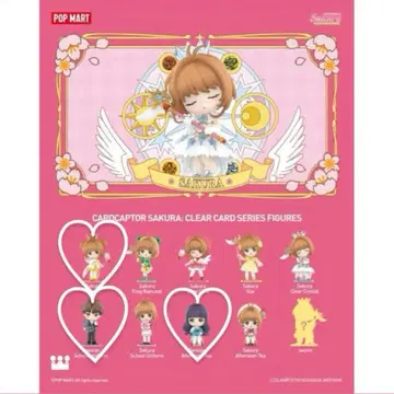 카드캡터 사쿠라 팝마트 3종 세트