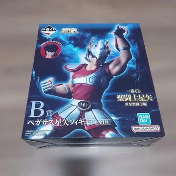 세인트 세이야 페가수스 세이야 제일복권 B상 피규어