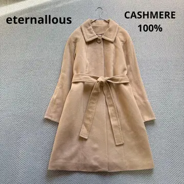 컨디션 최상 eternallous 캐시미어 100% 벨티드 롱 코트 XL