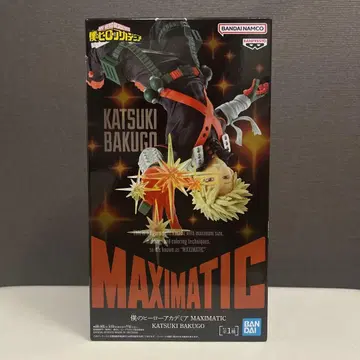 나의 히어로 아카데미아 MAXIMATIC 바쿠고 카츠키 피규어