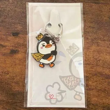 2PM 준호 러버 키링 펭귄 황제펭귄 미사용 새상품