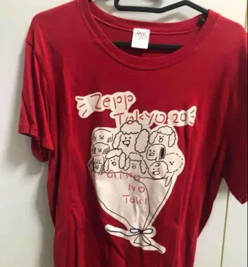 aiko 축하해 쩨페짱 기념 T셔츠 빅