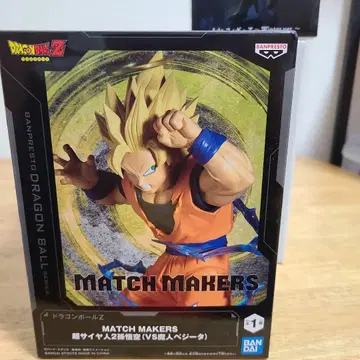 드래곤볼 Z MATCH MAKERS 초사이어인 베지터