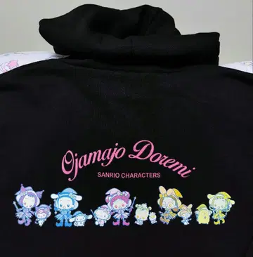 오쟈마녀 도레미 산리오 하루카제 도레미 세가와 온푸 키티 쿠로미 후드티