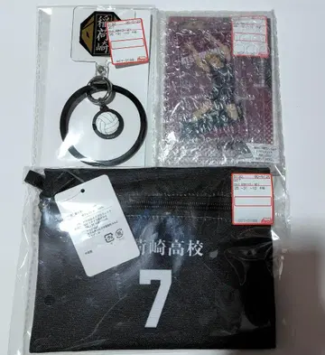 하이큐 아베일 복주머니 이나리자키 미야 아츠무