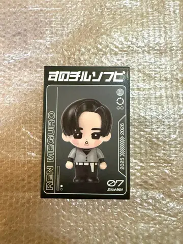 스노치루 소프트 비닐 메구로 렌