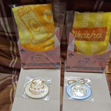 포켓피스 제일복권 I상 H상 마호밀 팽도리 피츄 피카츄