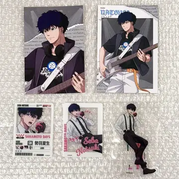 사카모토 데이즈 세바 나츠키 파보테리아 타워 레코드