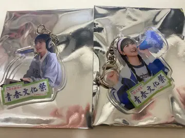 쿠보 시오리 아크릴 키링 청춘 축제 2개 세트