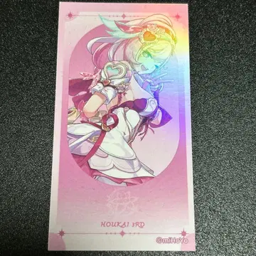 붕괴 3rd 아키하바라 입장 혜택 홀로그램 카드 엘리시아