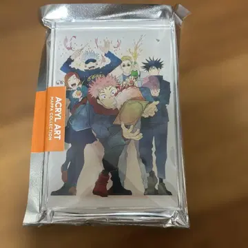 주술회전 이타도리 유우지 birthday2022 아크릴 아트