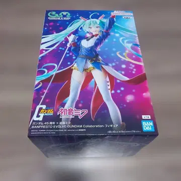 하츠네 미쿠 GUNDAM 콜라보 피규어