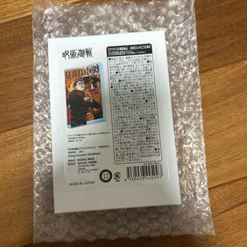 주술회전 아크릴 블록 이타도리 유우지