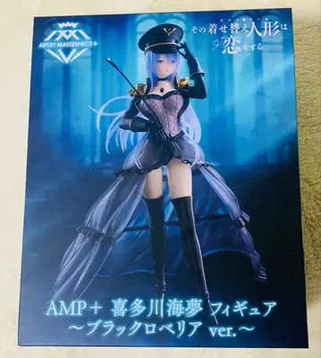 AMP+ 키타가와 마린 피규어 ~블랙 로벨리아 ver.~
