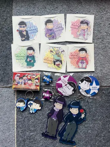 오소마츠 6쌍둥이 굿즈 묶음 판매