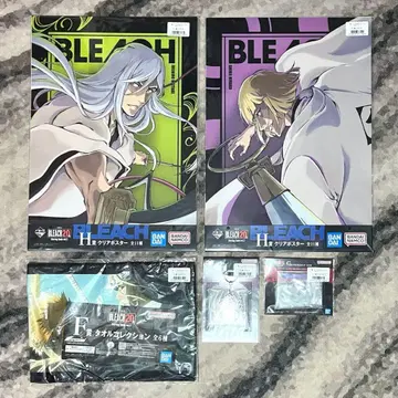 [ BLEACH ] 블리치 제일복권 E상 F상 G상 H상 세트 판매
