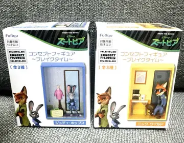 주토피아 컨셉 피규어 주디 닉 2종 세트