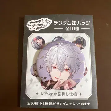 쿠츠하 POPUP Happy B-day 랜덤 캔뱃지 금박 레어