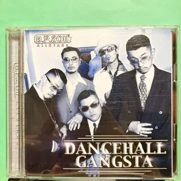 DANCE HALL GANGSTA B.P 2011 ALLSTARS 레게