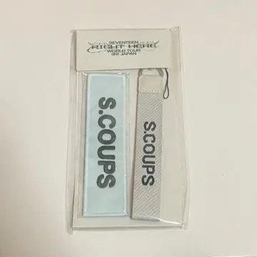 SEVENTEEN RIGHT HERE 에스쿱스 와펜 키링