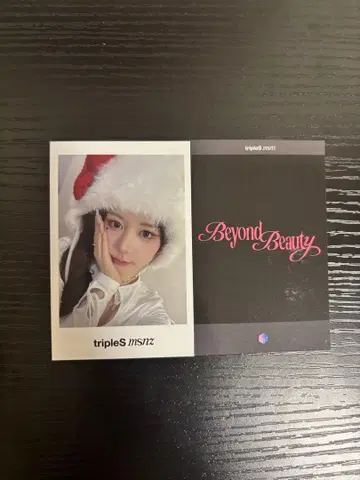 tripleS msnz 1st music 구매 혜택 헤린