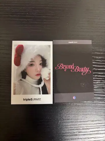 tripleS msnz 1st music 구매 혜택 유연