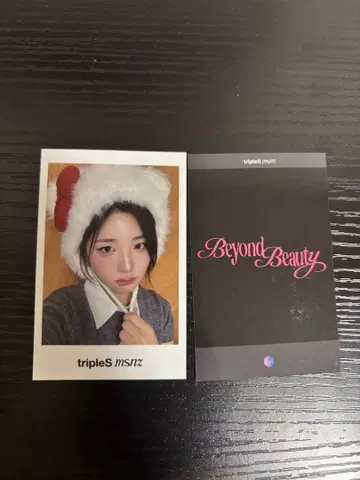 tripleS msnz 1st music 구매 혜택 소현