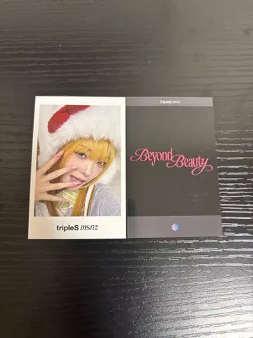 tripleS msnz 1st music 구매 혜택 린