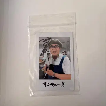 마유리카 나카타니 사인 포함 폴라로이드