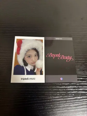 tripleS msnz 1st music 구매 혜택 지연