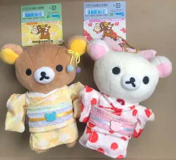 특가 정품 택 포함 새상품 리락쿠마 기모노 봉제 인형 키링 2개 set