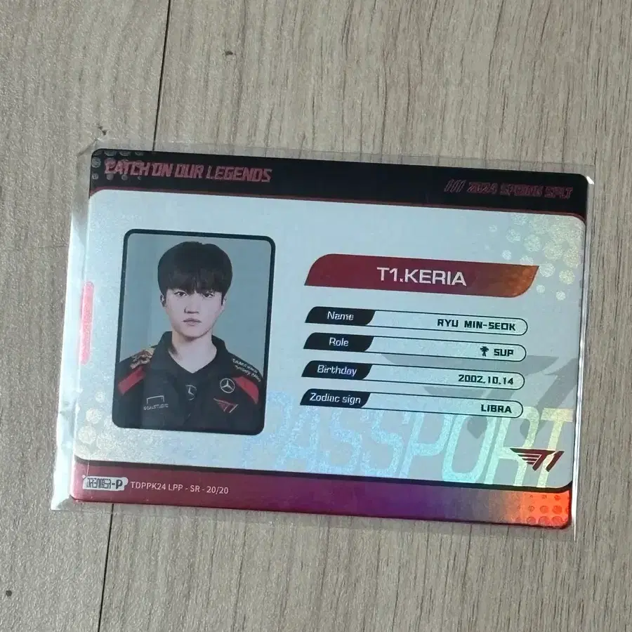 LCK Teddy Park Jin-sung Live Sandbox special Photo Card  #테디,#박진성,#Lck,#DRX,#LSB on Bunjang Global Site.