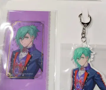 우타프리 원더랜드 브로콜리 복권 미카제 아이 C상 비쥬카 아크릴 키링