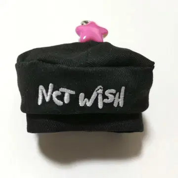 NCT WISH 사쿠야 베레모 키링