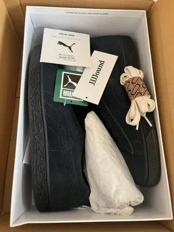 29 PUMA SUEDE 2 JJJJOUND OP2 DEEP NAVY