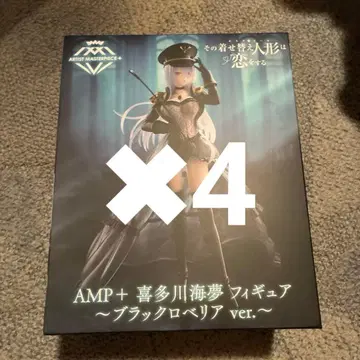 AMP+키타가와 마린 피규어 블랙 로벨리아 ver.