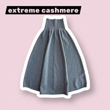 론 헤르만 구매 extreme cashmere 캐시미어 플레어 스커트