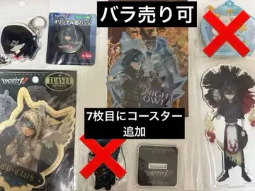 identityV 제5인격 제5인격 점쟁이