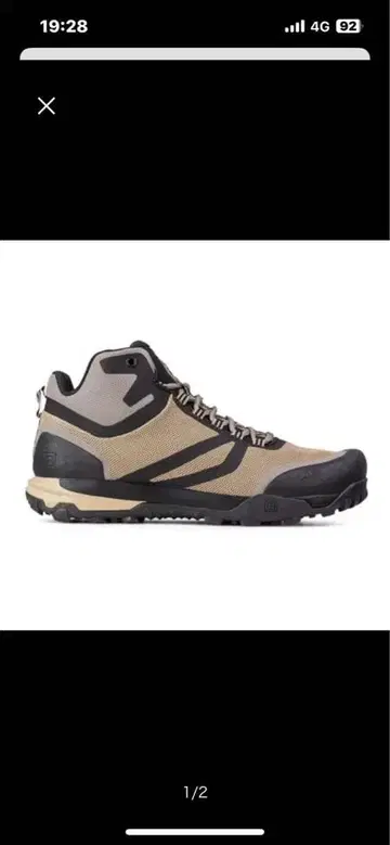 5.11 TACTICAL A/T 9.5 seal 27.5cm swat