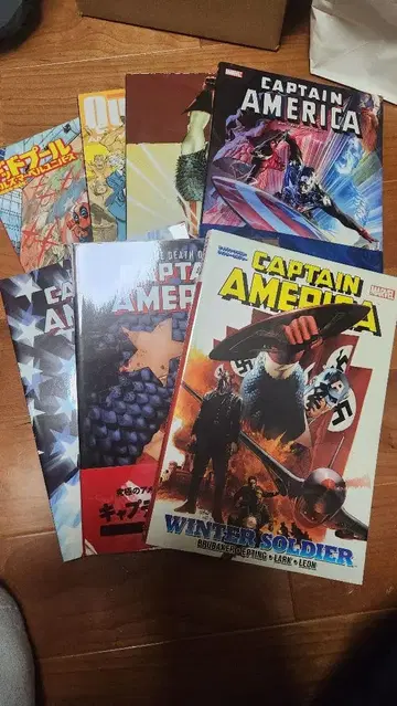 캡틴 아메리카 윈터 솔저 세트