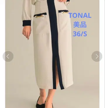 TONAL 더블 크로스 비트 포켓 타이트 스커트 베이지