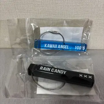 [ 미개봉 ] 니디가 초텐쨩 아메쨩 룸 키링 2개 세트